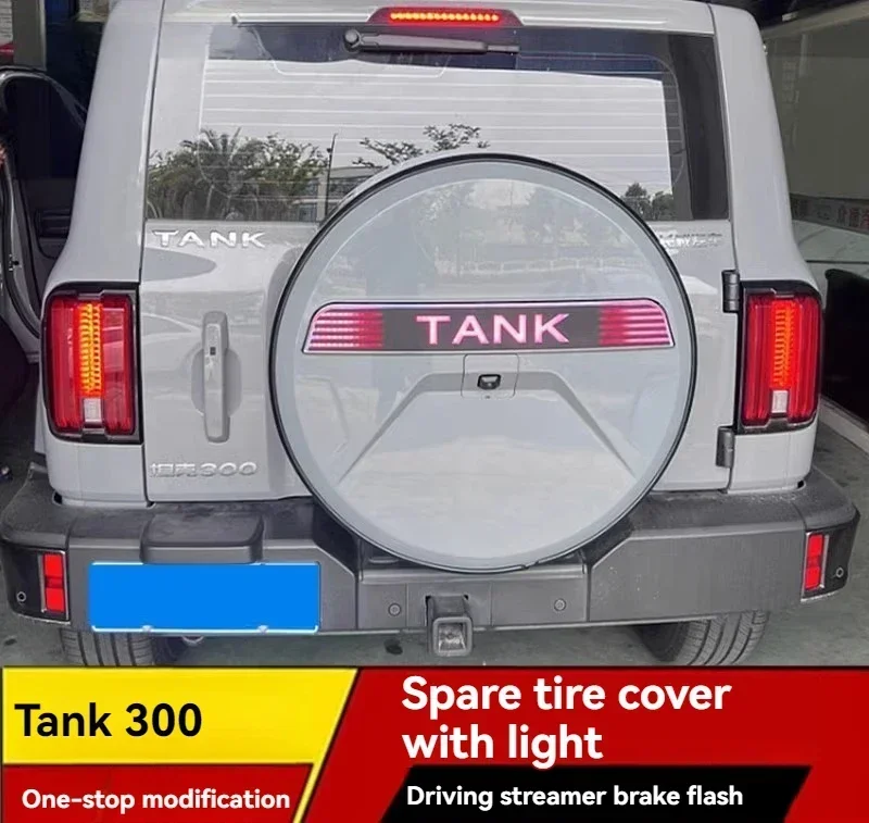 New Shell Protection Cover Off-road Spare Tire Light Applicable To Tank 300 Stainless Steel Spare Tire Cover Modified Urban Vers