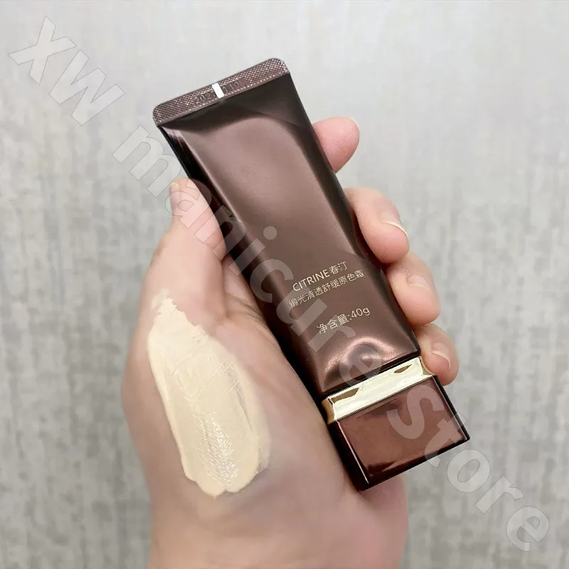 チュンティング ノンフェイスクリーム カラーフェイスクリーム メイク前のアイソレーション 鎮静保湿 ブライトニング スキントーン BBクリーム 40g