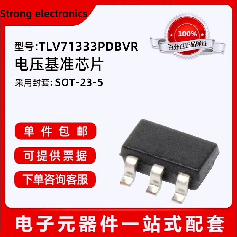 Original Genuine TLV71333PDBVR Package: SOT-23-5 Low Dropout Regulator 150-mA LDO Reg w/ Foldbk Current Limit