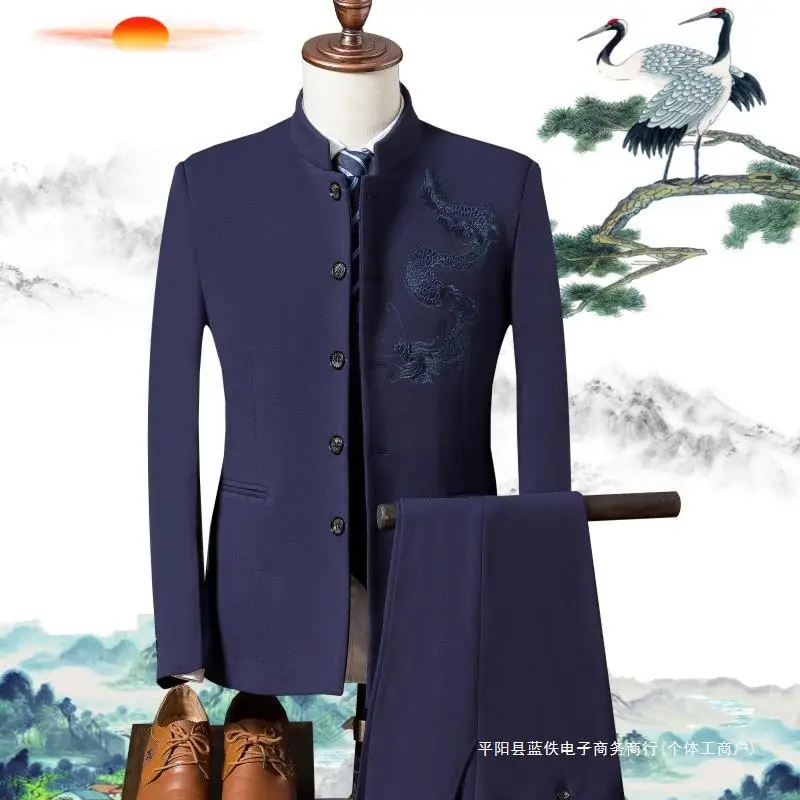 B203Men's suit set with Chinese style embroidery, slim fit stand up collar, asual suit jacket trend