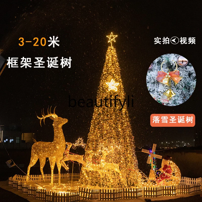 

Large Frame Christmas Tree 3/4/5/6/8/10/12 Feet Set Outdoor Display Mall Hotel Lighted Decoration
