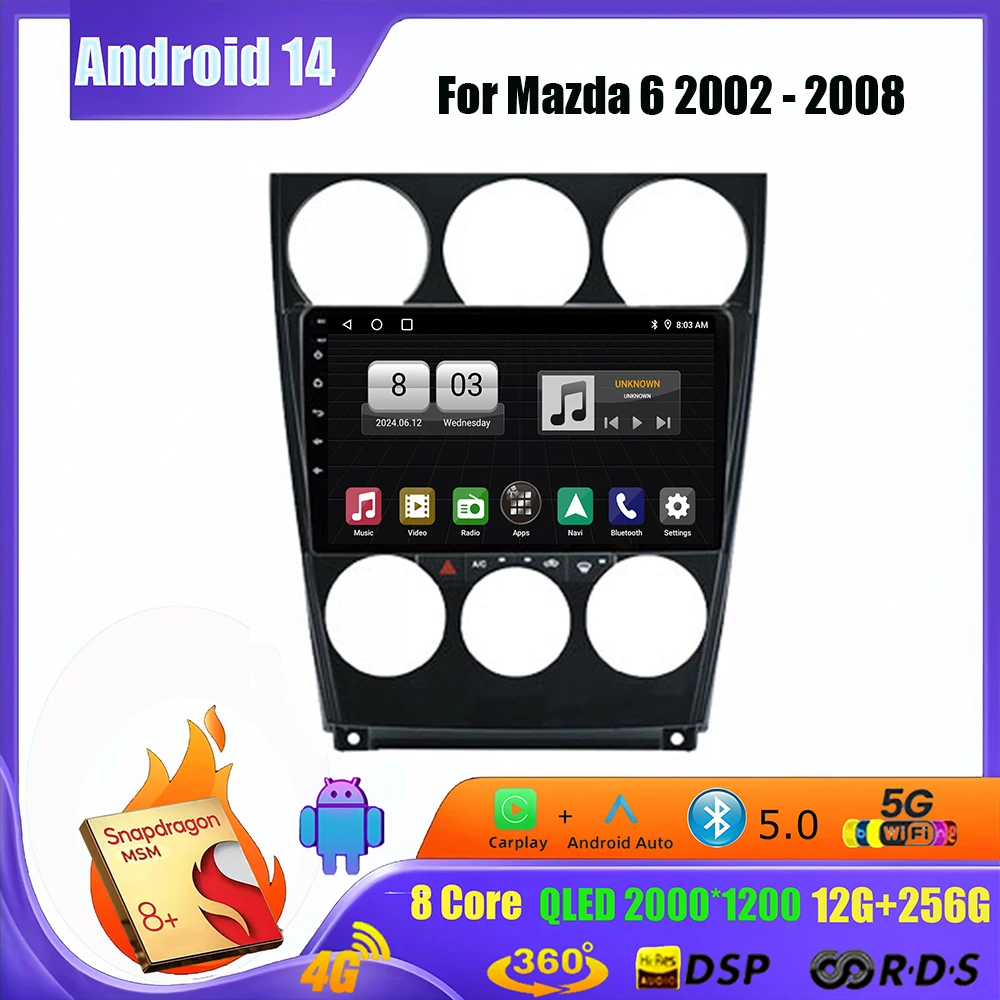 Android 14 Auto Carplay для Mazda 6 2002-2008 Автомобильный радиоприемник 2 DIN Мультимедийный плеер Навигация GPS 4G Стереонавигация Головное устройство