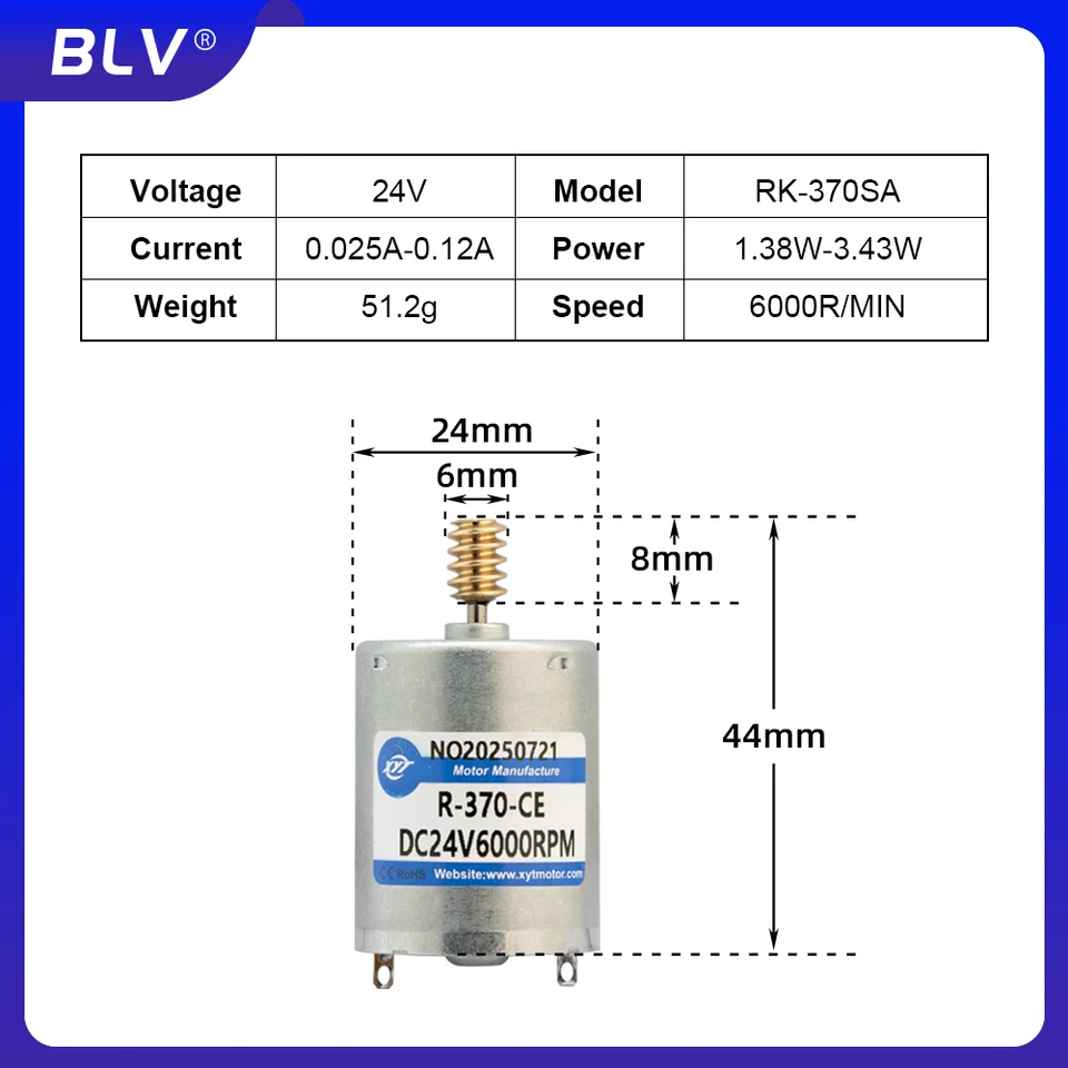 BLV 新型370モーター BMCU R-370-CEモーター DC 24V 6000RPM オープン