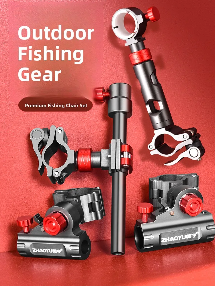 conjunto-completo-de-acessorios-para-cadeira-de-pesca-estilo-europeu-com-suporte-para-prato-de-iscas-suporte-para-lampada-e