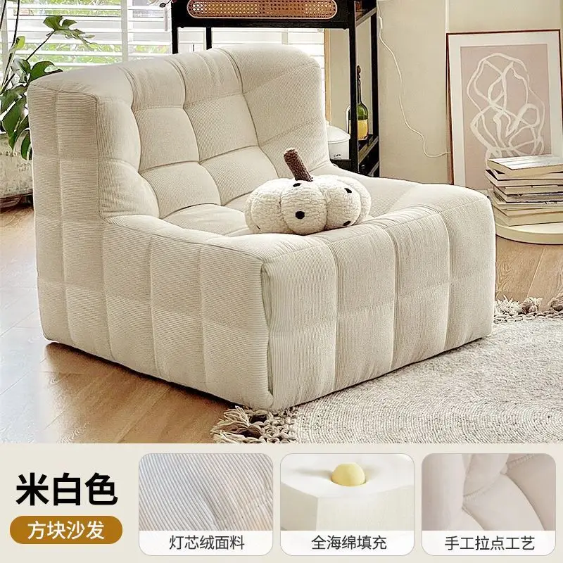Balcony Lazy Sofa Sleeping Sofa Chair Bedroom Tatami