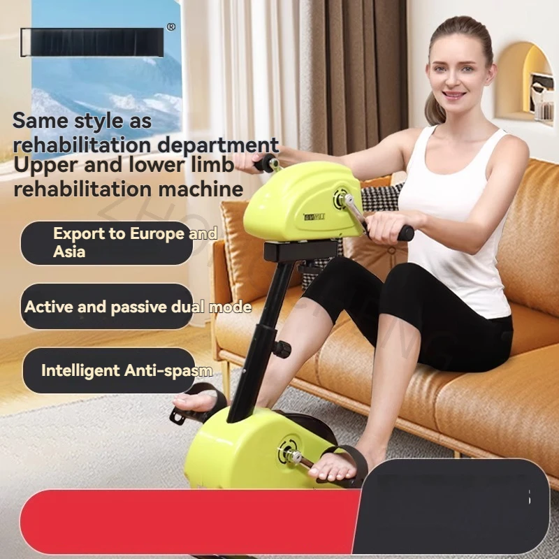 Foot-operated leg exercise equipment; electric rehabilitation equipment for upper and lower limb rehabilitation training elderly