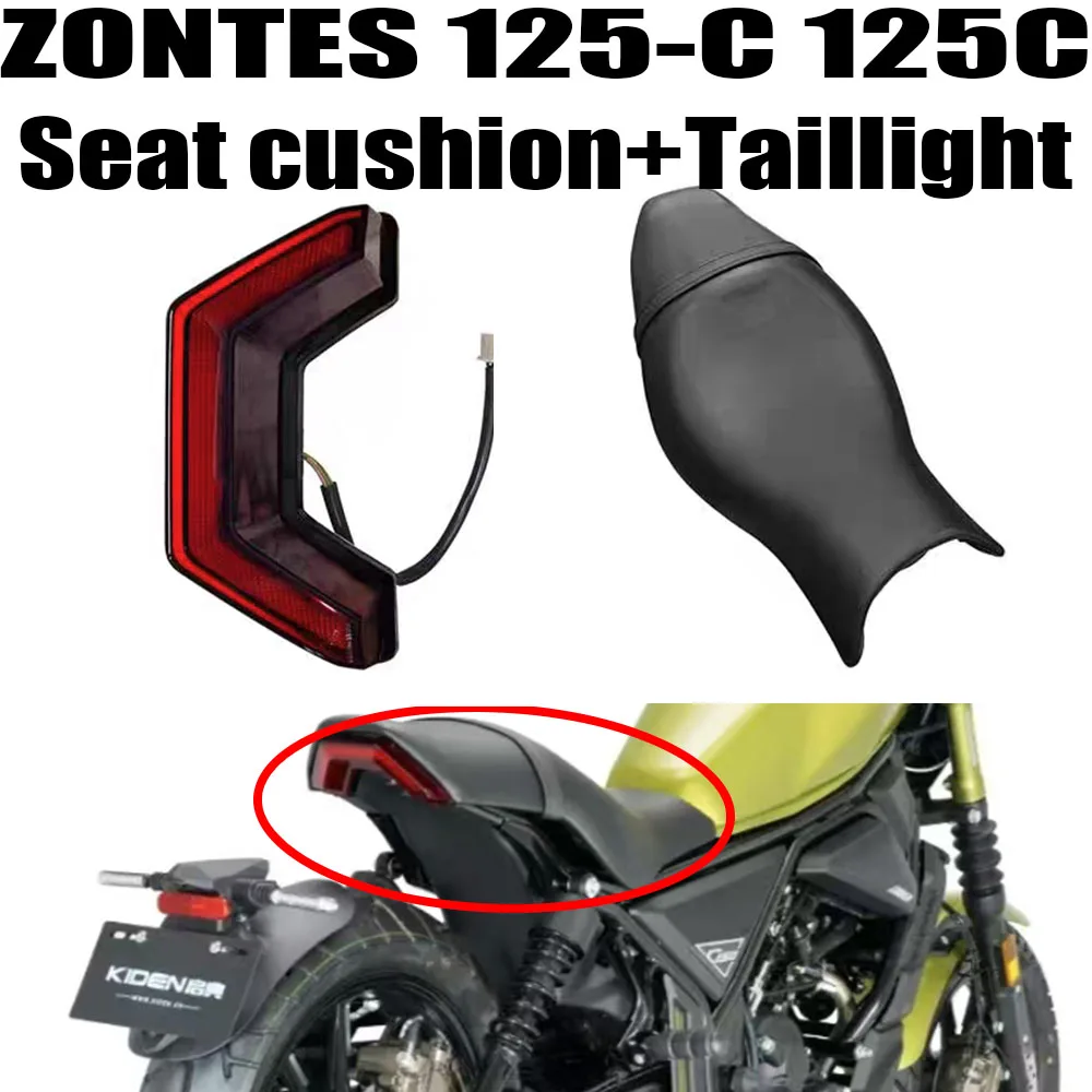 Motorcycle Street Car Seat Cushion Seat Saddle Leather Seat Belt Rear Tail Light Accessories New ZONTES 125-C 125C 125 C C125