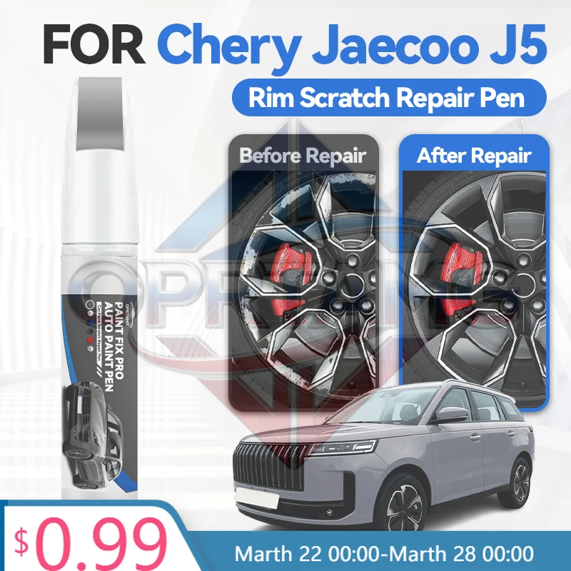 

Карандаш-корректор для колесных дисков Chery Jaecoo J5 1990-2026, средство для ремонта царапин, автоаксессуары, черный, белый, S