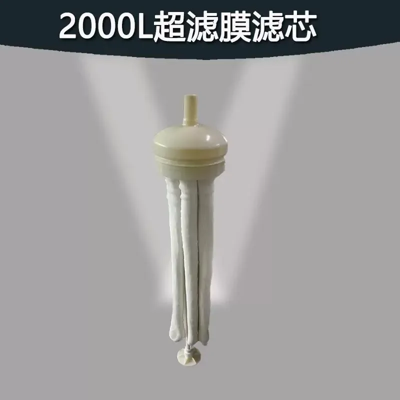 Whole House Self-Cleaning Water Purifier UF Filtration System Auto Backwash For Tap Well Water Sand Rust Removal