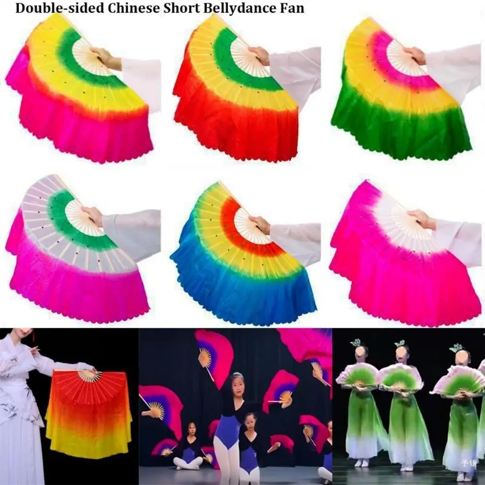 26/31 سنتيمتر الخيزران الصينية قصيرة الرقص الشرقي مروحة 10/20 سنتيمتر نصف دائرة الحرير الحجاب متعدد الألوان أزواج يانغكو الرقص الخيزران المشجعين