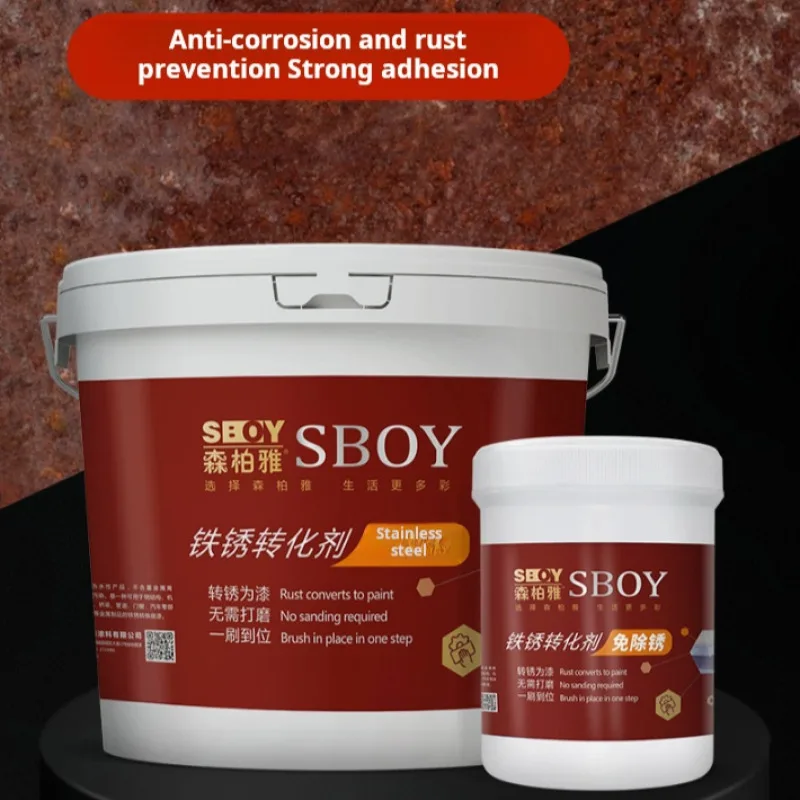 

1KG Rust Converting Agent Polish-free Metal Paint Rust-free Paint for Color Steel Tile Renovation Anti-corrosion Primer