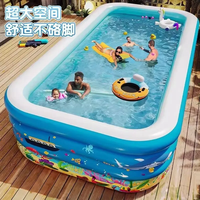 

Suitable for Inflatable swimming pool household large outdoor courtyard paddling pool bathing household shower curtain