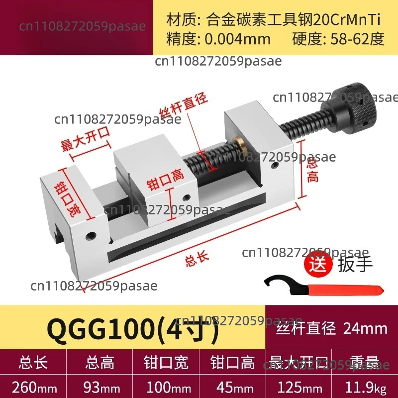 QGG100, 4 inch, high precision grinder, manual vise, right angle vise, vise