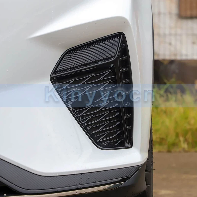 Car Front Bumper Fog Lamp Cover For Roewe RX5 Plus 2021 2022 2023 2024 Fog Lamp Frame Cover Grille