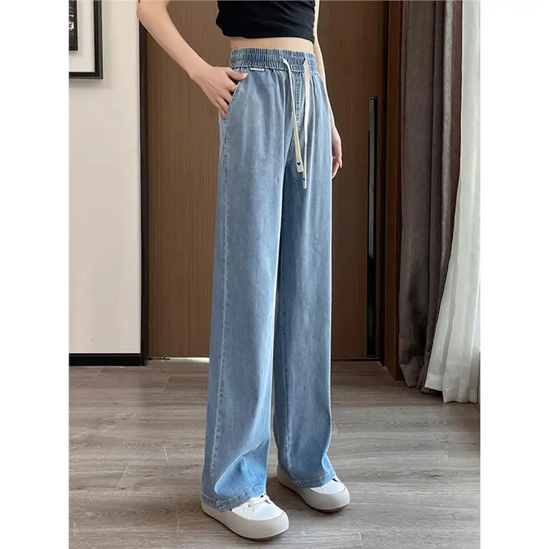 

Summer Thin High Waist Draped Loose Casual Narrow Version Ice Silk Wide Leg Long Pants Women's Silk Denim Jeans