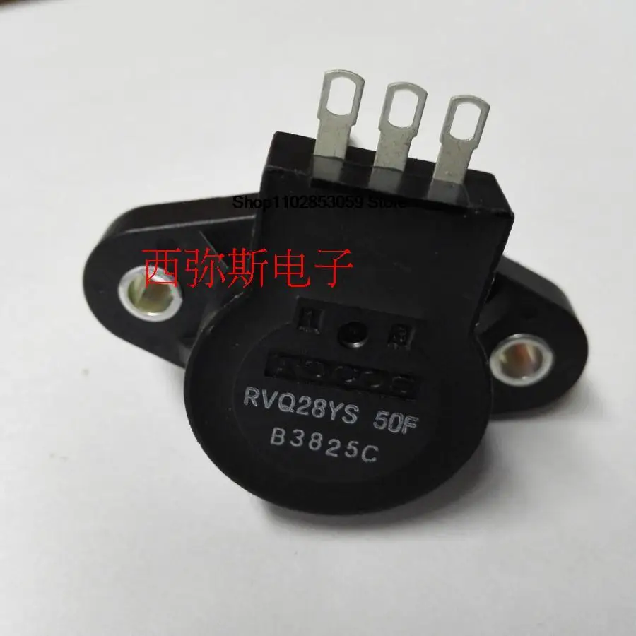 

1PCS Original electric scooter potentiometer RVQ28YSH 50F 45 ° effective angle self resetting