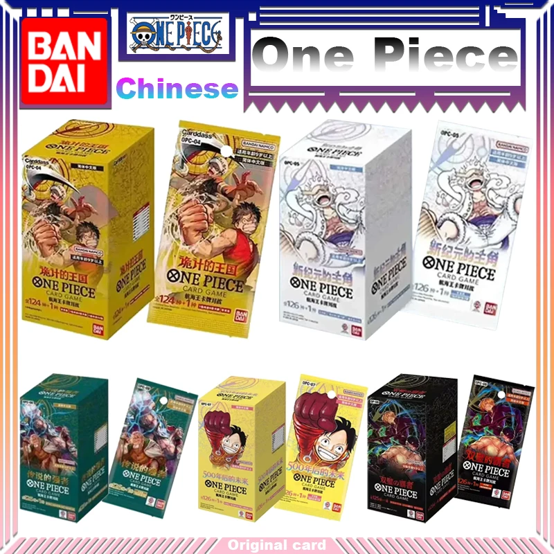 Original Bandai One Piece Card OPCG Chinese Versions OPC-01/02/03/04/05/06/07/08 Anime Supplement Box Cards Children Gifts