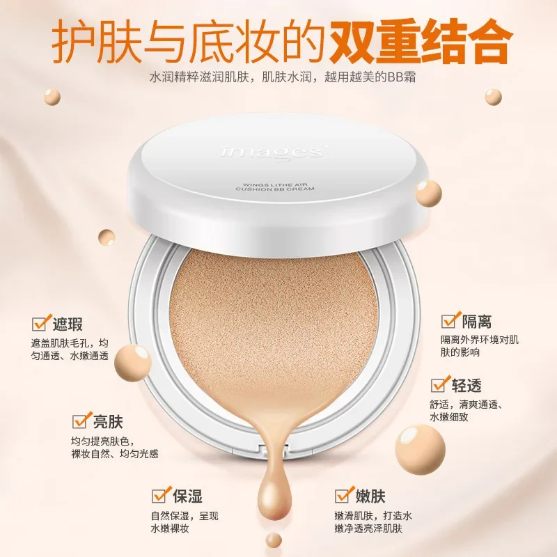 BIOAQUA Air Cushion BB Cream Isolation BB Nude Concealer Oil Control Moisturizing Liquid Foundation CC Cream IMAGES