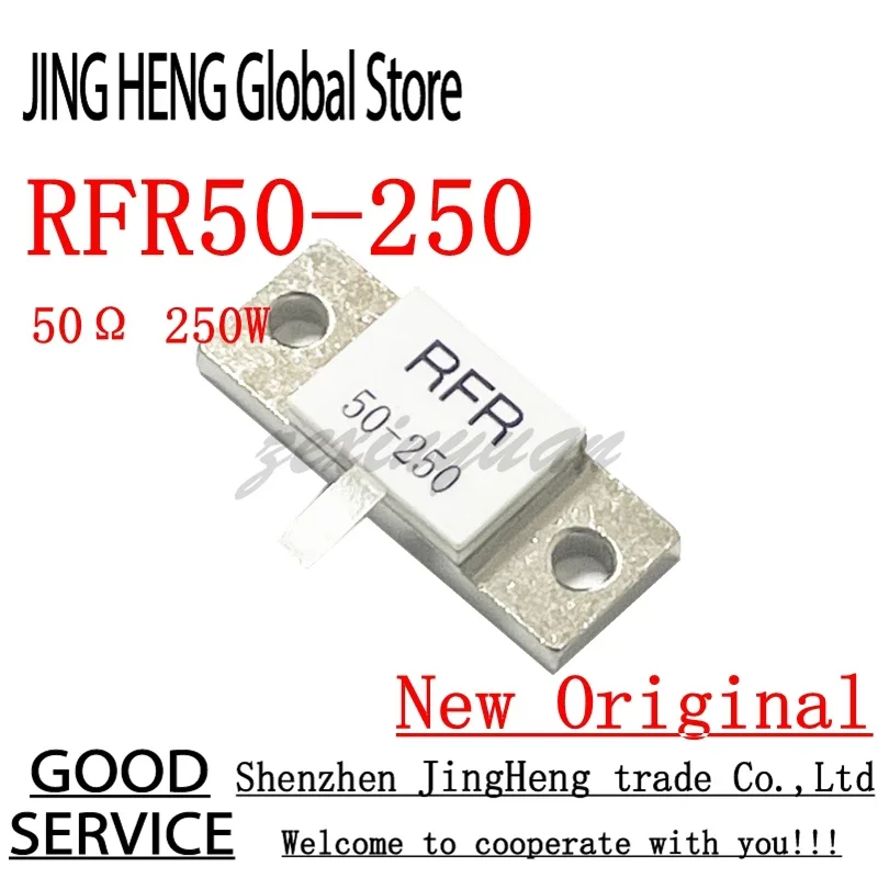 1PCS RFR50-250 brand new original RF resistor High frequency resistor RFR 50-250 250 250 W 50 Ohms/250W 50R DC-3GHz