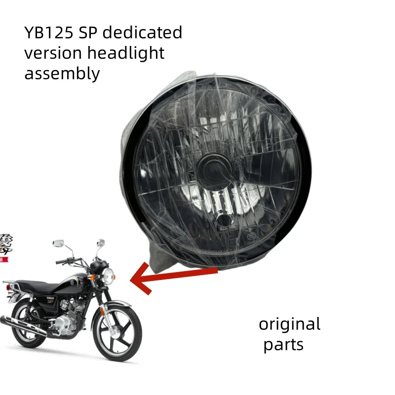 مناسبة لياماها Jym125-3F Yb125Sp مجموعة مصابيح أمامية 1Sf مجموعة مصابيح أمامية دراجة نارية الملحقات
