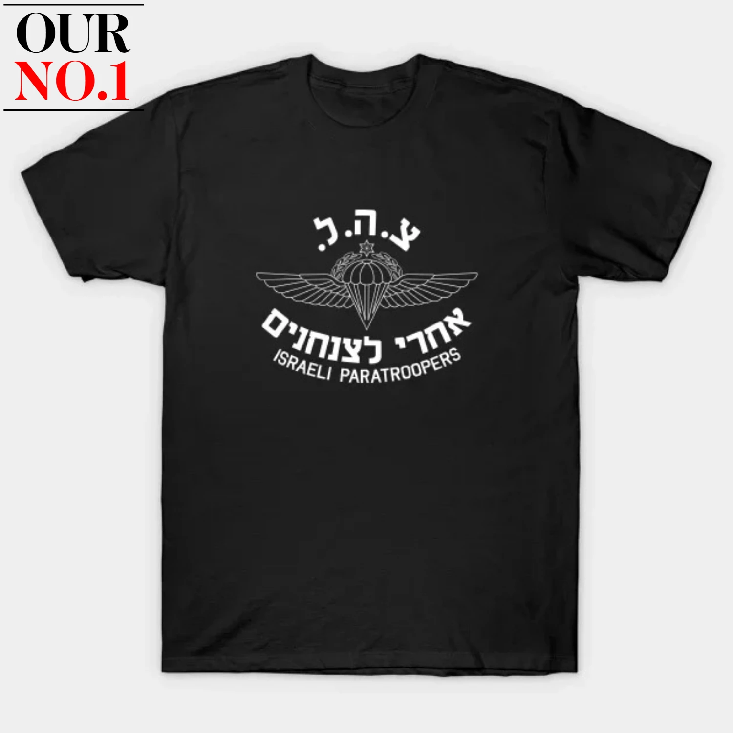 Israeli Paratroopers Airborne Troopers Parachute T-Shirt 100% Cotton O-Neck Summer Short Sleeve Casual Mens T-shirt Size S-3XL