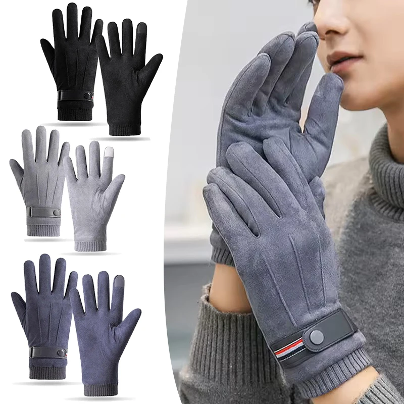 Men's Winter rперчатки Suede Warm Split Military Finger Gloves Outdoor Riding Ski Fishing Male Touch-Screen Mittens