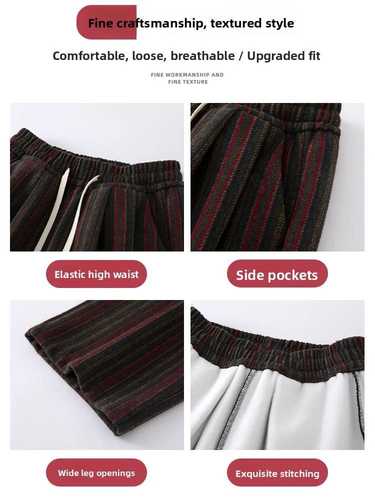 하이웨이스트 와이드 레그 팬츠 여성용 가을 겨울 체크 울 바지 캐주얼 편안한 스트레이트 컷 레트로 레이지 패션