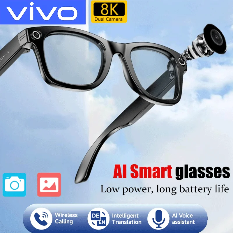 VIVO 8K HD AI النظارات الذكية الدردشة 260Mah بطارية صوت مساعد التحكم GPT 100MP كاميرا بلوتوث دعوة النظارات الذكية