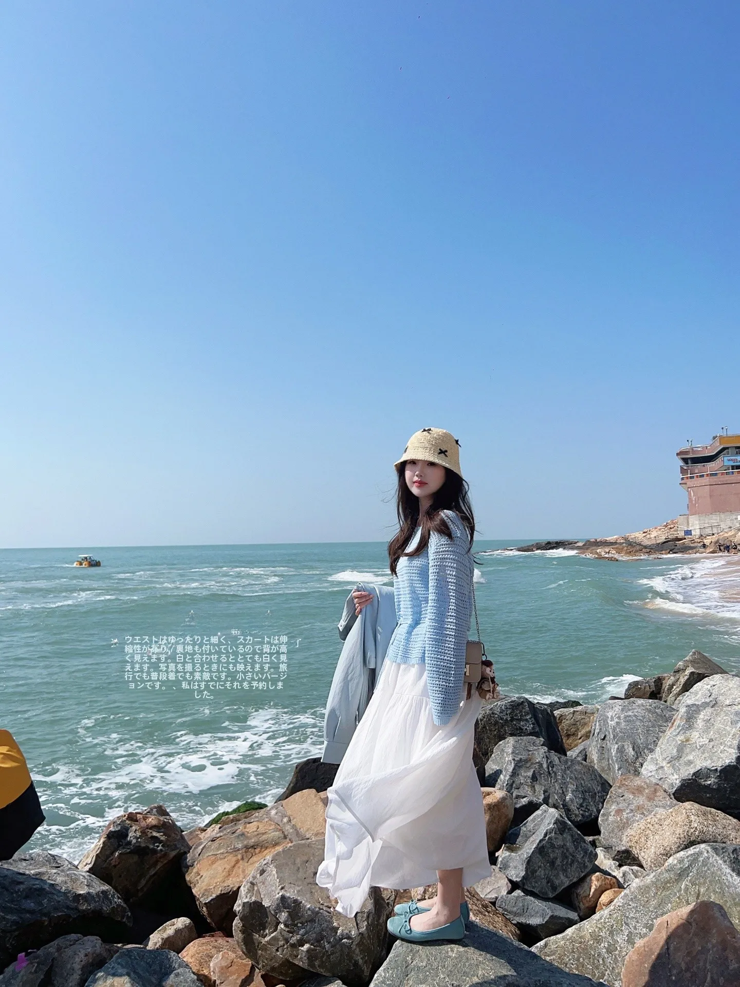 

Spring 2026 Casual Tee-Piece Set High Waist Striped Skirt Cover up irt Inner Vest ort Sve Women's Faion Ensemble