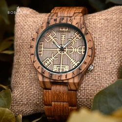 BOBO BIRD Viking Vegvisir Man's Wooden Watches Vintage Watch for Men Wood Clock