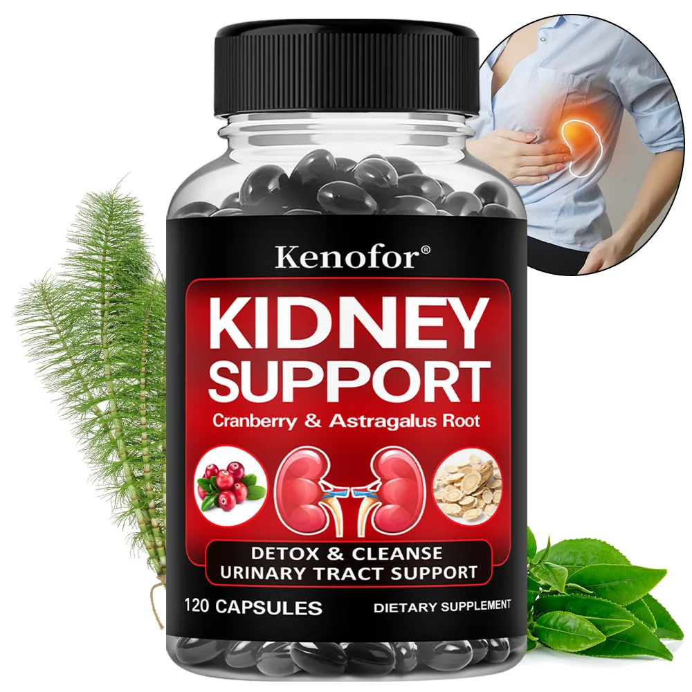 

БАД для поддержки почек - с клюквой для нормальной работы мочевыводящих путей и здоровья мочевого пузыря, здоровой функции почек