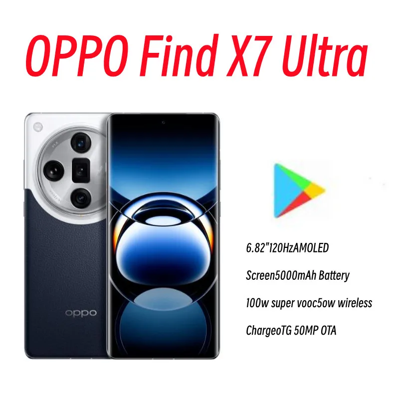 OPPO Find X7 울트라 5G 스마트폰, 6.82 인치 120Hz AMOLED 스크린, 5000mAh 배터리, 100W 슈퍼 VOOC 50W 무선 충전 OTG 50MP OTA