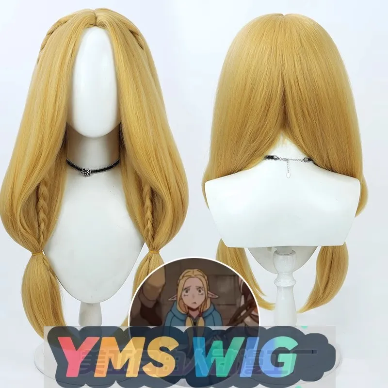 

【YMS WIG】Maze Rice Marusil Cosplay Wig Marusil (Marusil) Thickened Hair Volume
