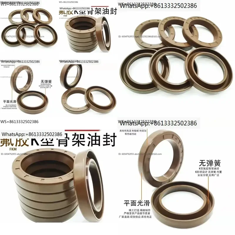 K-type fluorine rubber oil seal ring chemical pump UHBZK mortar pump sewage pump 45 * 70 55 * 80 * 12 corrosion-resistant