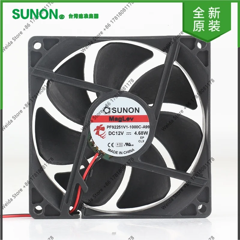 SUNON Precision PF92251V1-1000C-A995V 24V 48V DC12V 4.68W 9025 90X90X25MM High-Flow Cooling Fan