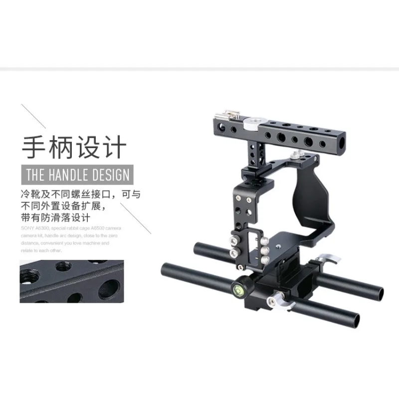 Ca6000a6300a6500a6400 kit fotocamera reflex con gabbia per conigli