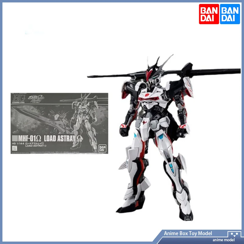 

[In Stock]Original BANDAI SPIRITS HG HGCE 1/144 MHF-01 LOAD ASTRAY MOBILE SUIT GUNDAM SEED ASTRAY PRINCESS OF THE SKY