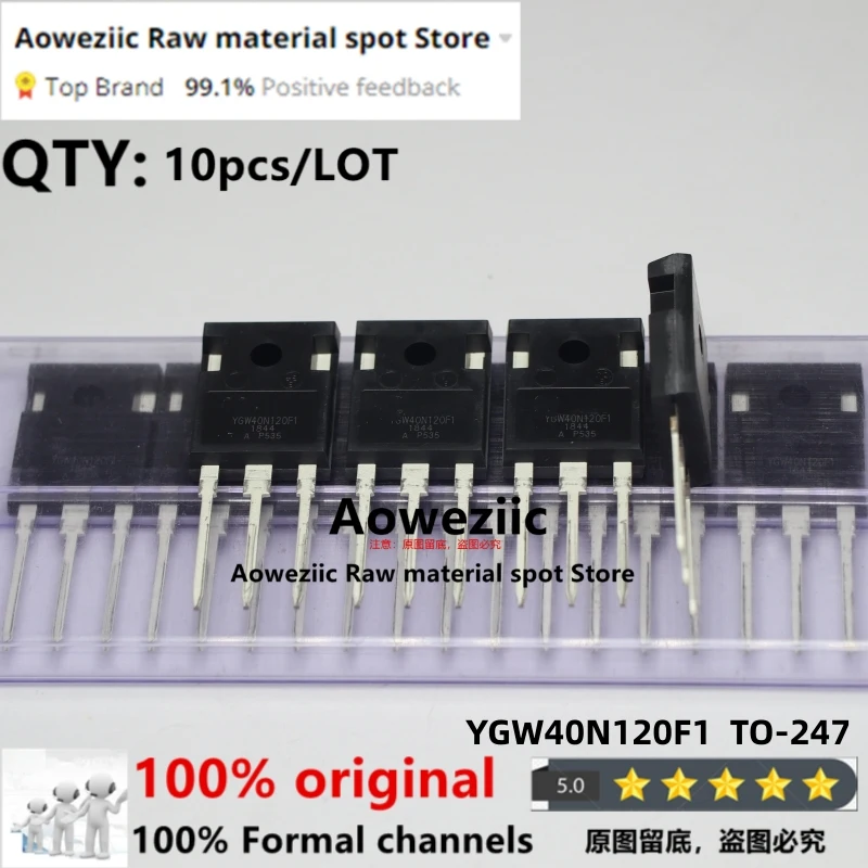 Aoweziic 2021+ 100% New Imported Original YGW30N65F1 YGW40N65F1 YGW40N120F1  YGW60N65F1 YGW60N65T1 YGW75N65F1 TO-247 IGBT Tube