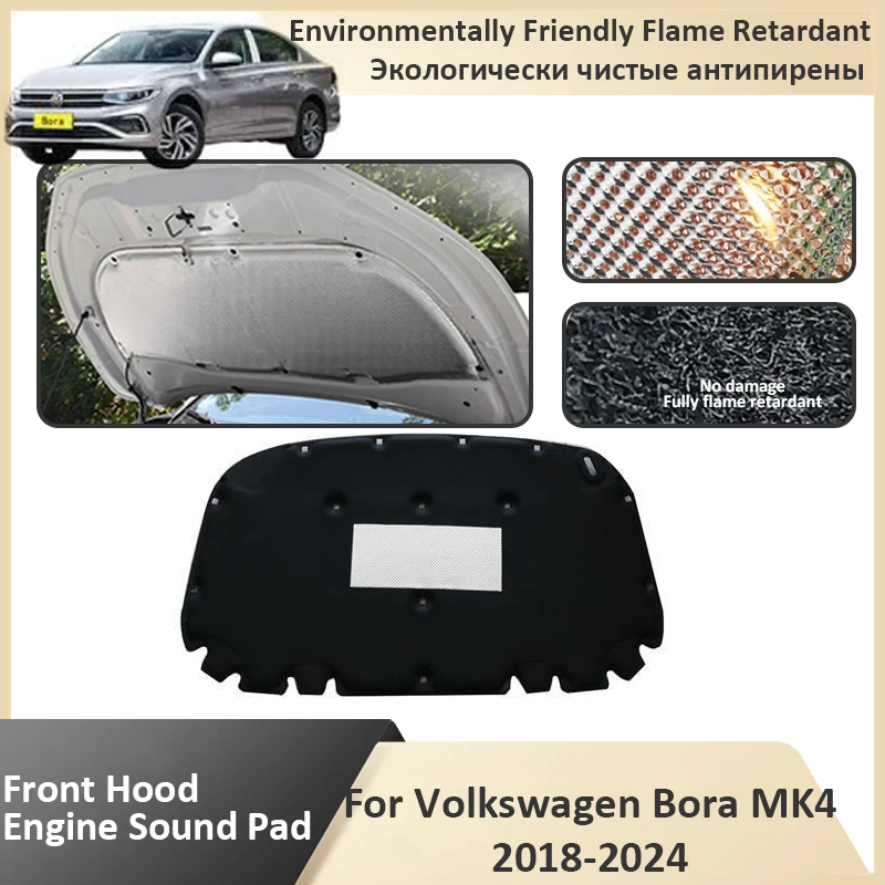 

Front Hood Engine For Volkswagen VW Bora MK4 2018 2019 2020 2021 2022 2023 2024 Insulation Flame Retardant Sound Insulation Mat