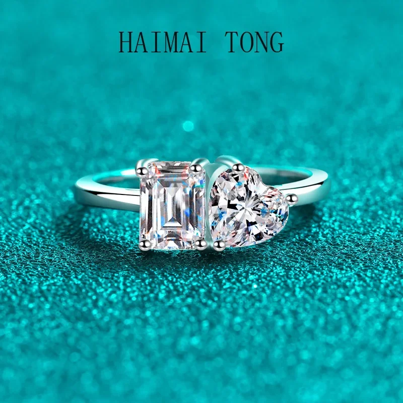 

HAIMATONG PT950 Platinum Ring Female Alien Moissanite Emerald Cut Ring Manufacturer Spot Wholesale
