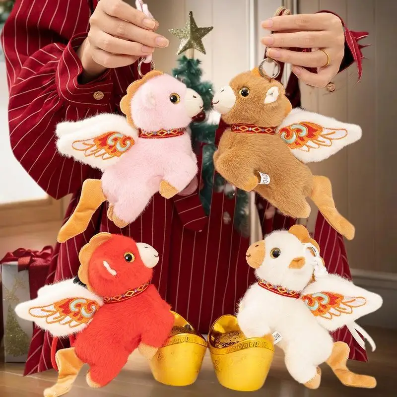 귀여운 만화 날아다니는 조랑말 열쇠고리 플러시 말 마스코트 인형 펜던트 백팩 장식 귀여운 새해 파티 선물