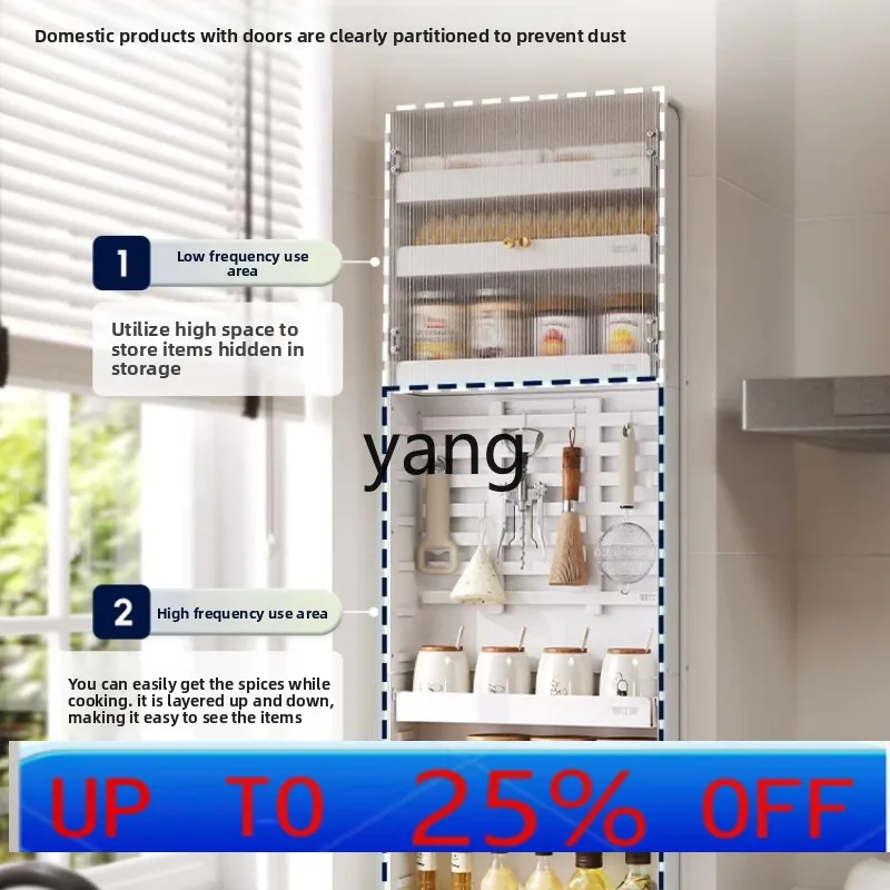 

LH seasoning thin narrow cabinet kitchen storage countertop storage seasoning rack storage cabinet