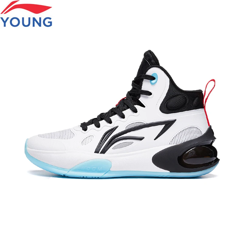 Li-Ning Kids Boys YUSHUAI 17 YOUNG Basketball Shoes BOOM FIBER Cushion Breathable Sport Shoes Stable Support Sneakers YKBT068