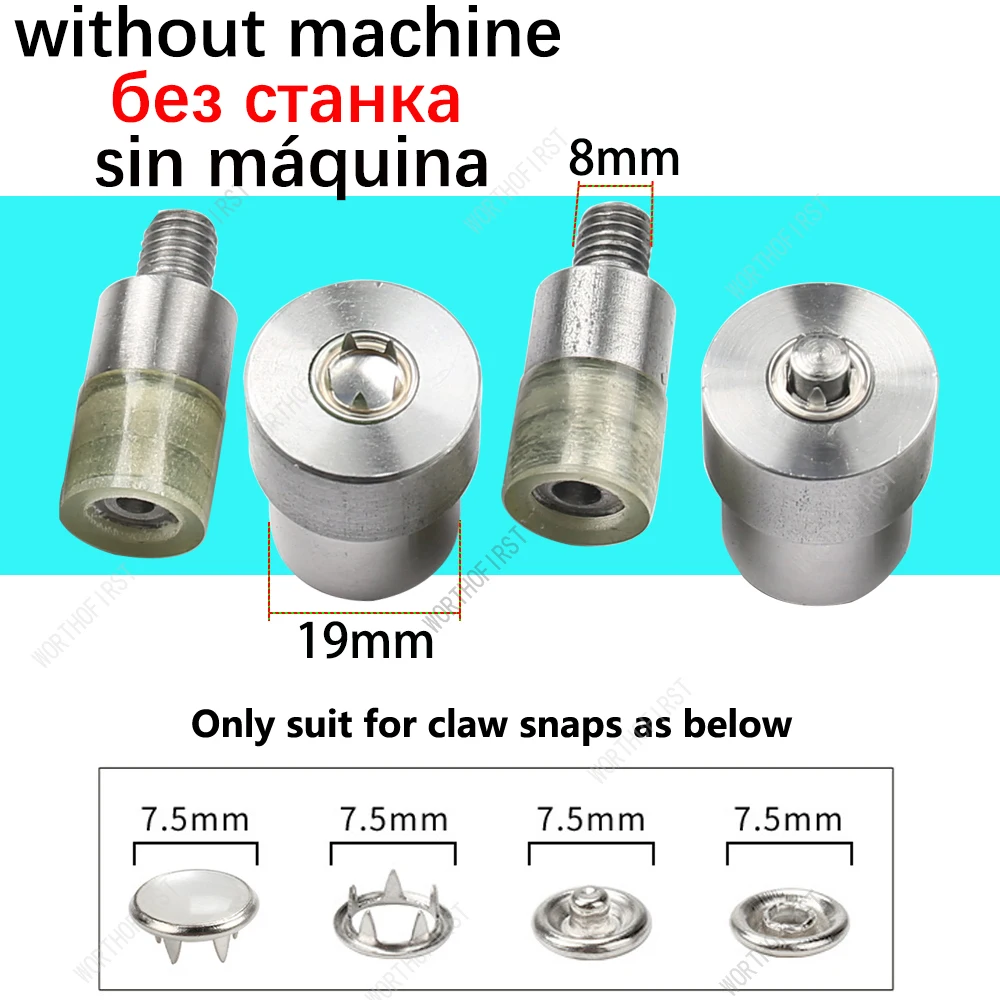 Hand Punch Persmachine Metalen Mal Voor Drukknopen Dubbele Cap Klinknagels Oogje Grommet Gereedschap Sterft Leathercraft Naaien Accessorie