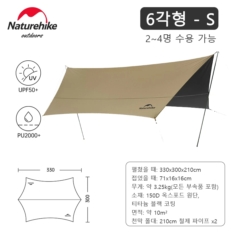 노란색