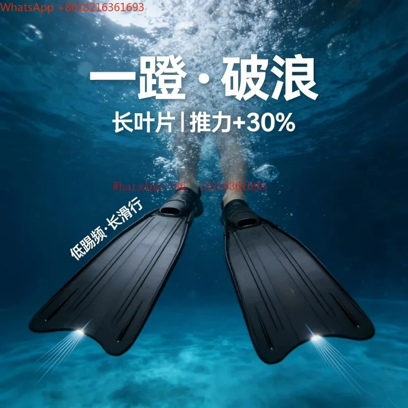 Limited Offer New Men's And Women's Free Diving Long Flippers Long Frog Shoes TPR +PP Comfortable, Flexible And Lightweight Swi
