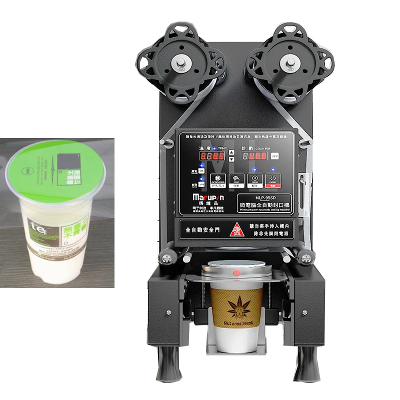 Electric automatic cup sealing machine suitable for PP/PC/PE plastic paper bubble tea cup sealer machine 12cups/minute