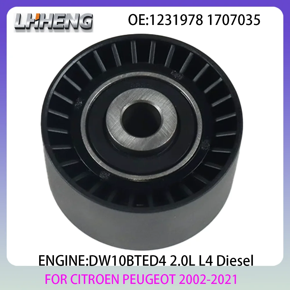 DW10BTED4 Engine timing idler For CITROEN C4 C5 DS4 PEUGEOT TOYOTA DS LANCIA OPEL 2.0L 2.0 L T L4 Diesel 02-21 1231978 1707035