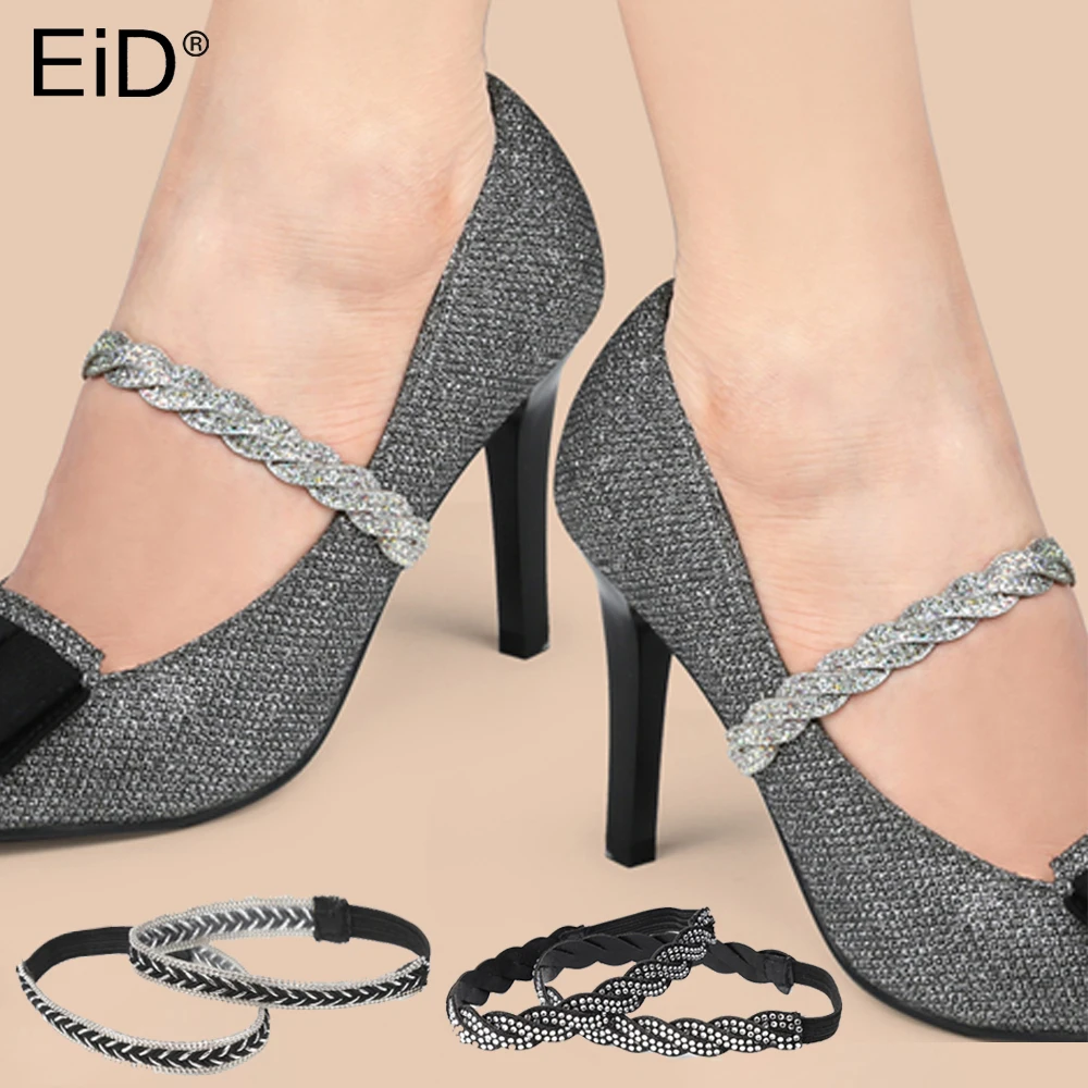 EiD 1Pair High Heels Shiny Bundle Shoelace Holding Loose Anti-skid Straps Women ladys Lace Shoes Band Shoe Accessories Wholesale