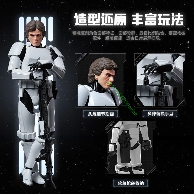 Hot Genuine Blokees Champion Class Star Wars Buildable Figure Darth Vader Han Luke Realistic Movable Joints Desktop Collect Gift